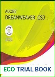 Adobe Dreamweaver CS3. Базовый курс