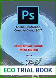 Adobe Photoshop Creative Cloud 2017