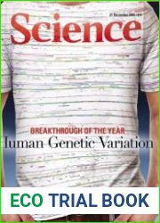 Science