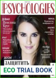 Psychologies