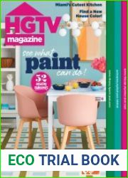 HGTV Magazine – June 2023