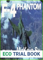F-4 Phantom