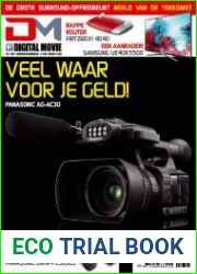 Digital Movie