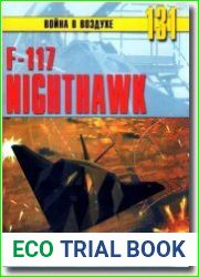F-117 Nighthawk