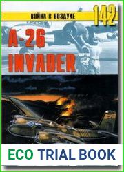 А-26 «Invader»