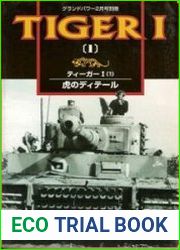 Tiger I (1) (Ground Power Special)