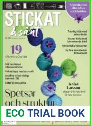 Stickat & Sant