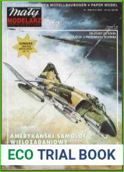 - McDonnell Douglas F-4 E Phanton II