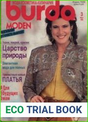 Burda moden