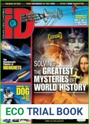 iD (Ideas Discoveries)
