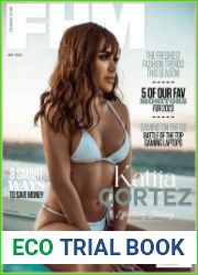 FHM France