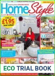 Homestyle