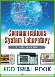 Communications System Laboratory