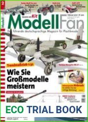 ModellFan