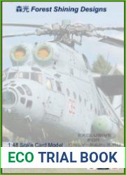 Mi-6 "Hook"