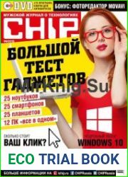 Chip №9 (сентябрь 2015) Россия