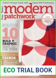 Modern Patchwork