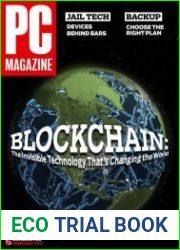 PC Magazine