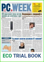 PC Week №1 (январь 2017) Россия
