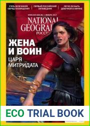 National Geographic