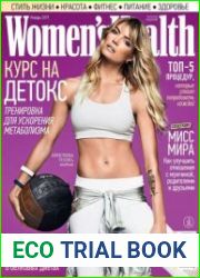 Women|s Health