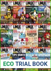 Linux Format