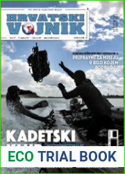 Hrvatski vojnik
