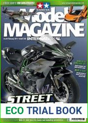 Tamiya Model Magazine International