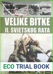 Velike Bitke II. Svjetskog Rata
