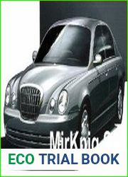 Мультимедийное руководство по ремонту и эксплуатации KIA OPIRUS