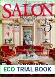 Salon-interior №9 (сентябрь 2014)