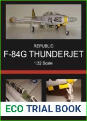 Истребитель-бомбардировщик Republic F-84G Thunderjet