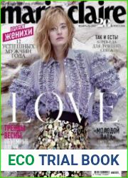 Marie Claire