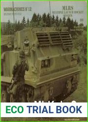 Multiple Launch Rocket System (MLRS) (Warmachines №12)