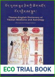 Tibetan-English Dictionary of Tibetan Medicine and Astrology