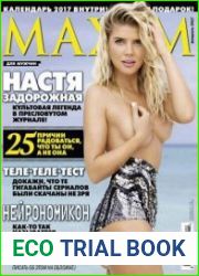 Maxim