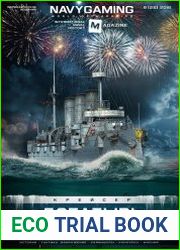 Navygaming №8 (декабрь 2016)