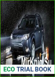 Мультимедийное Руководство по сервисному обслуживанию Subaru Forester 2009 модельного года