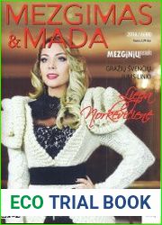 Mezgimas ir mada (Mezginiu Pasaulis)