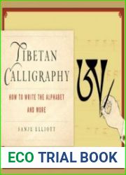 Tibetan Calligraphy How to Write the Alphabet and More