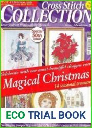 Cross Stitch Collection
