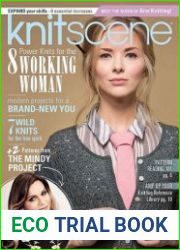 Knitscene