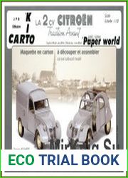 - Citroen 2CV 1955