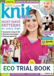 Knit Now