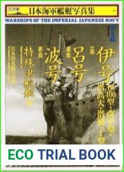 IJN Submarine Vol.2 (Warship of the Imperial Japanese Navy Photo File №20)