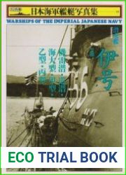 IJN Submarine Vol.1 (Warship of the Imperial Japanese Navy Photo File №19)