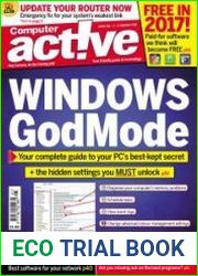 Computeractive