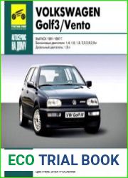Мультимедийное руководство по ремонту, обслуживанию и эксплуатации Volkswagen Golf 3 Vento 1991