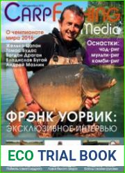 Carpfishing media