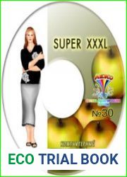 Компьютерный журнал моделей LEKO №30 Super XXXL